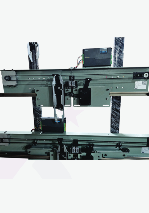AUTODOOR HEADER